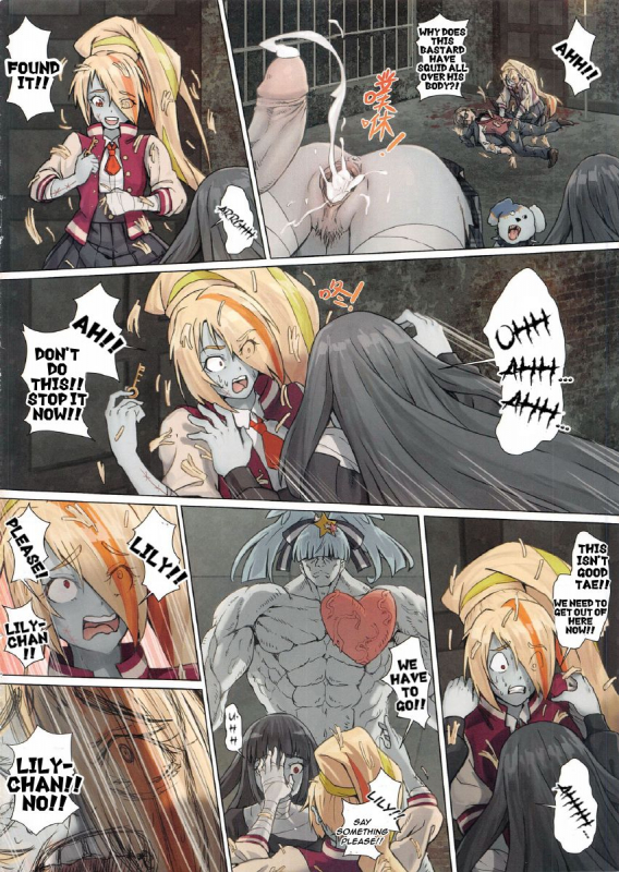 (FF34) [蜂巣 (Apoidea)] Hoshikawa Lily The Legend of Masao (Saga Idol is a Legend) [English]_22