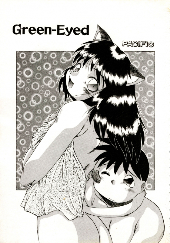 [Anthology] Comic NENE No. 6_007