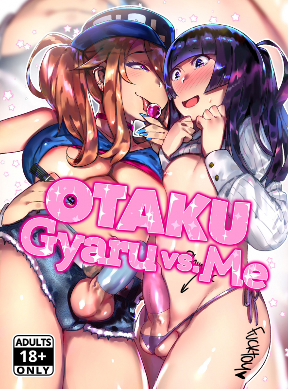 [Hibon (Itami)] WotaCir no Gal VS Boku Otaku Gyaru VS. Me [English] {2d-marke_00