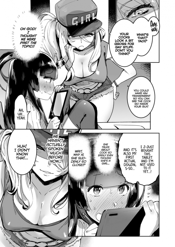[Hibon (Itami)] WotaCir no Gal VS Boku Otaku Gyaru VS. Me [English] {2d-marke_04