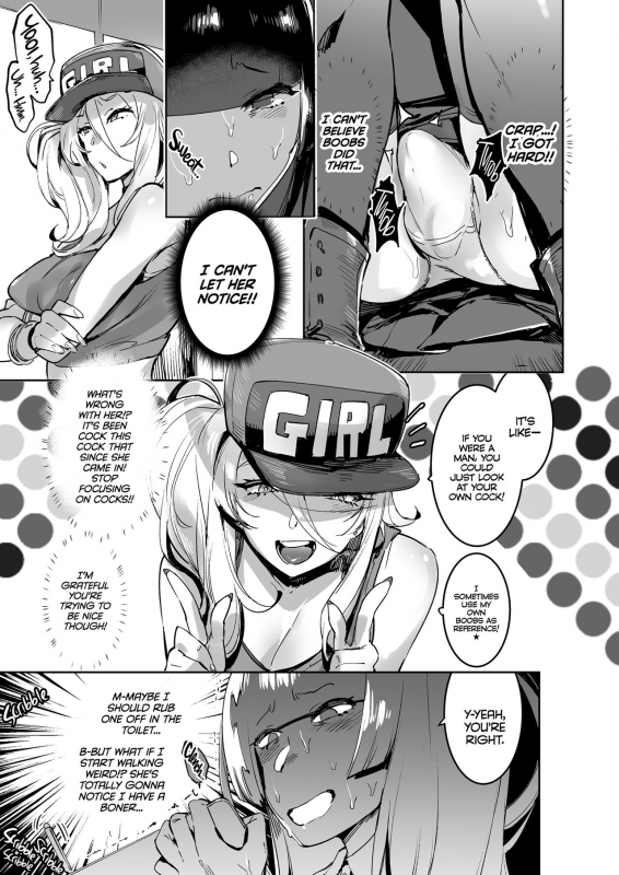 [Hibon (Itami)] WotaCir no Gal VS Boku Otaku Gyaru VS. Me [English] {2d-marke_06