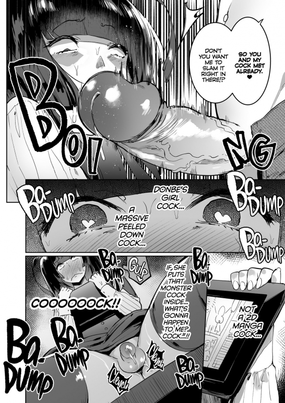 [Hibon (Itami)] WotaCir no Gal VS Boku Otaku Gyaru VS. Me [English] {2d-marke_15
