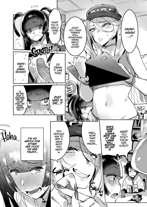 [Hibon (Itami)] WotaCir no Gal VS Boku Otaku Gyaru VS. Me [English] {2d-marke_29