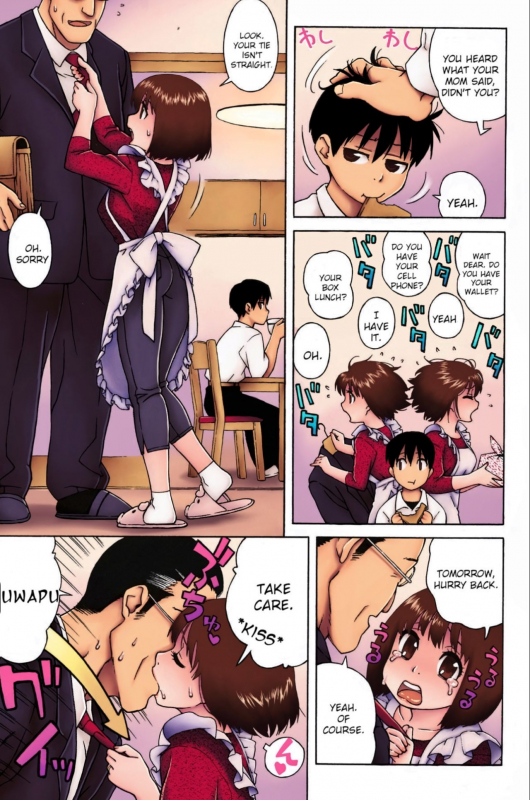 [Jingrock] Loli Kyonyuu Mama (Love Letter) [English] [Yoroshii] [Colorized] [Decensored]_02