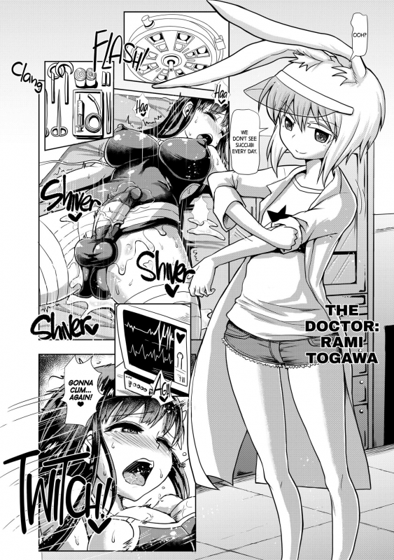 [Aoba Q Madou (Hakaba Yodomu)] Futanarikko Succubus Unbalance Futanari Succubus Unbalance [English] [2d-market.com] [Decensored] [Digital]_02