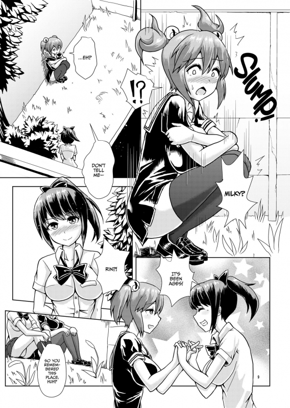 [Aoba Q Madou (Hakaba Yodomu)] Issho ni Futanari Practice Joint Futanari Practice [English] {2d-market.com} [Decensored] [Digital]_07