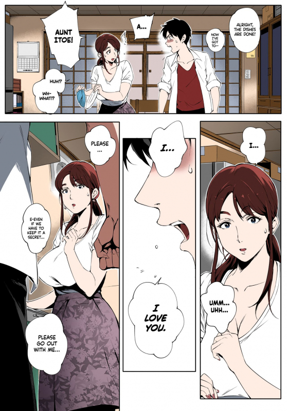 [Oltlo] Kage no Tsuru Ito (Torokase Orgasm) [English] [SPDSD] [Colorized] [Decensored] _10