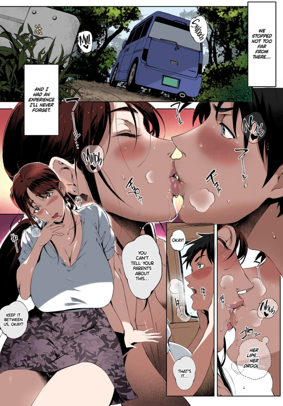 [Oltlo] Kage no Tsuru Ito (Torokase Orgasm) [English] [SPDSD] [Colorized] [Decensored] _14