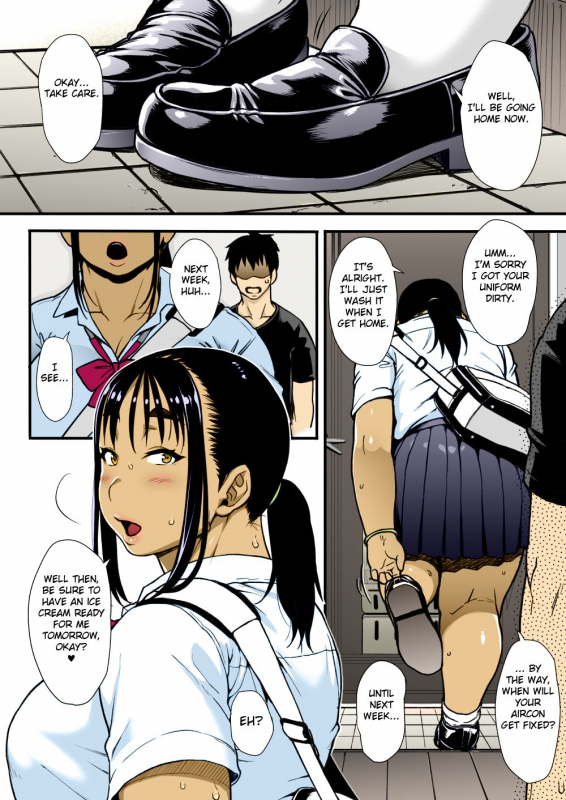 [ROJIURA JACK (Jun)] Natsu no Senpai no Oshiri [English] [Fated Circle] [Colo_22