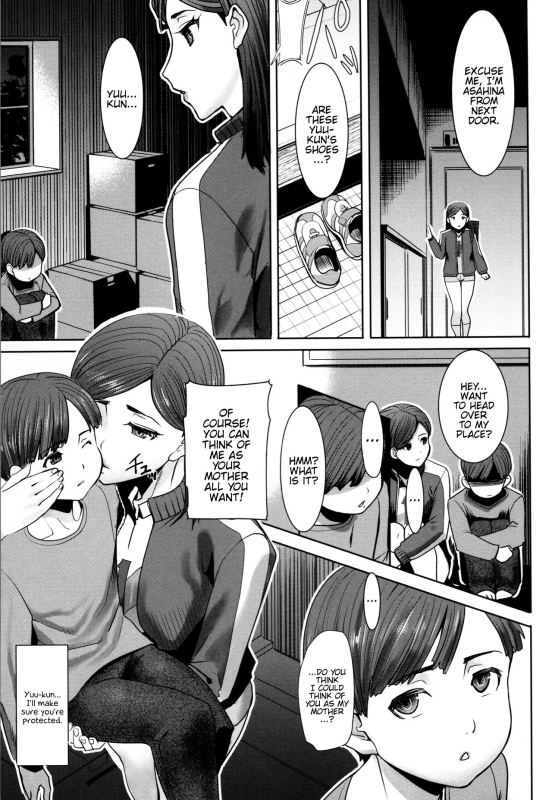 [Tanaka Aji] Unsweet - Asahina Ikka Netorareta Haha · Tomoko (34) [English] {Hennoj_012