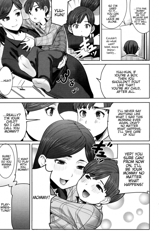 [Tanaka Aji] Unsweet - Asahina Ikka Netorareta Haha · Tomoko (34) [English] {Hennoj_034