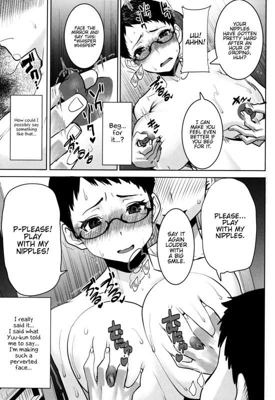 [Tanaka Aji] Unsweet - Asahina Ikka Netorareta Haha · Tomoko (34) [English] {Hennoj_134