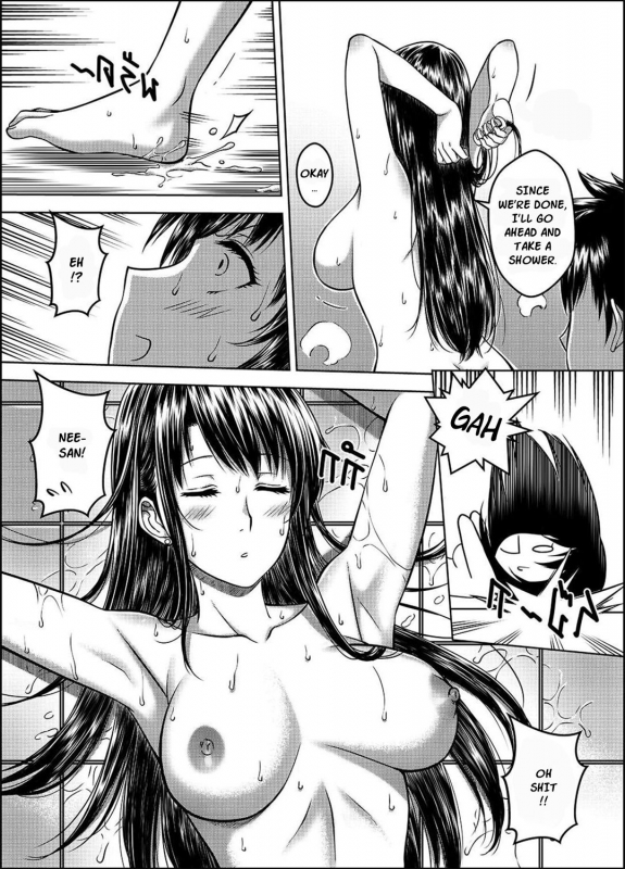 [XTER] My Sister...2 [English] [XNumbers]_18