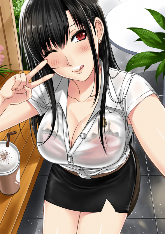 [XTER] My Sister...2 [English] [XNumbers]_63