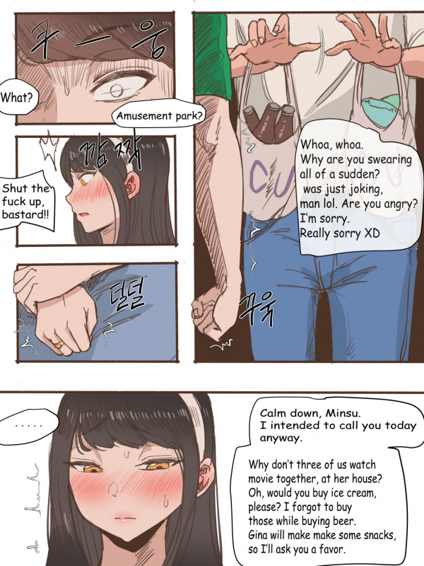 [laliberte] Friend [English]_26