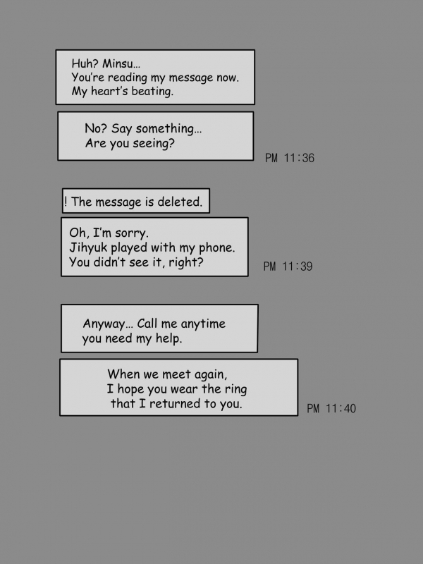 [laliberte] Friend [English]_42