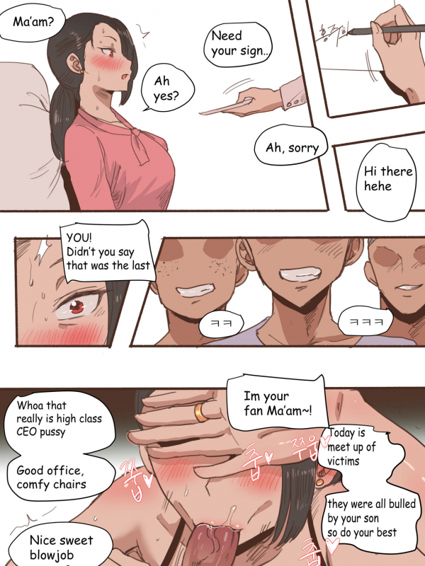 [laliberte] Monster [English]_20