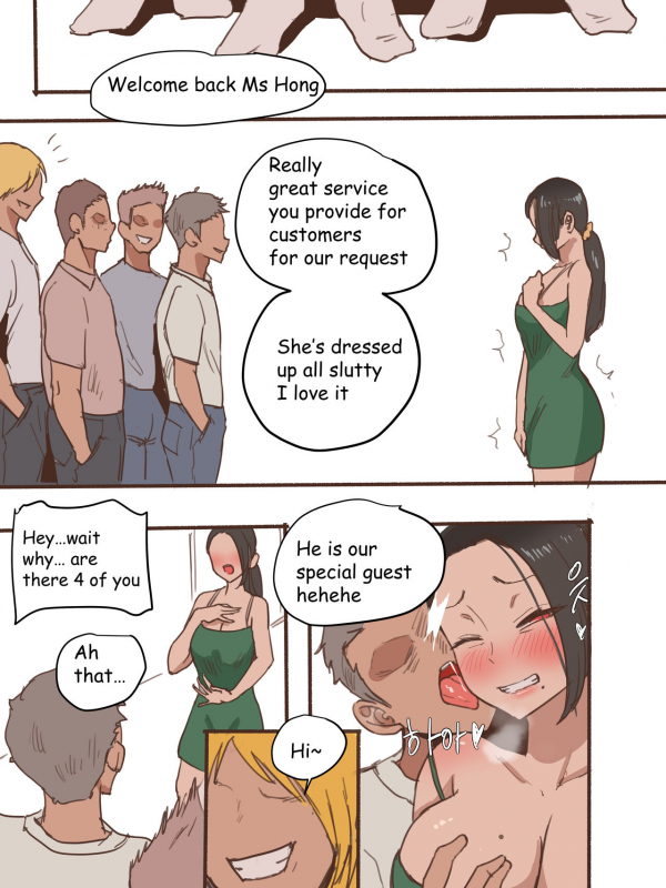 [laliberte] Monster [English]_26