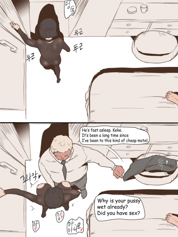 [laliberte] Stay With Me - Part 2 [English]_21