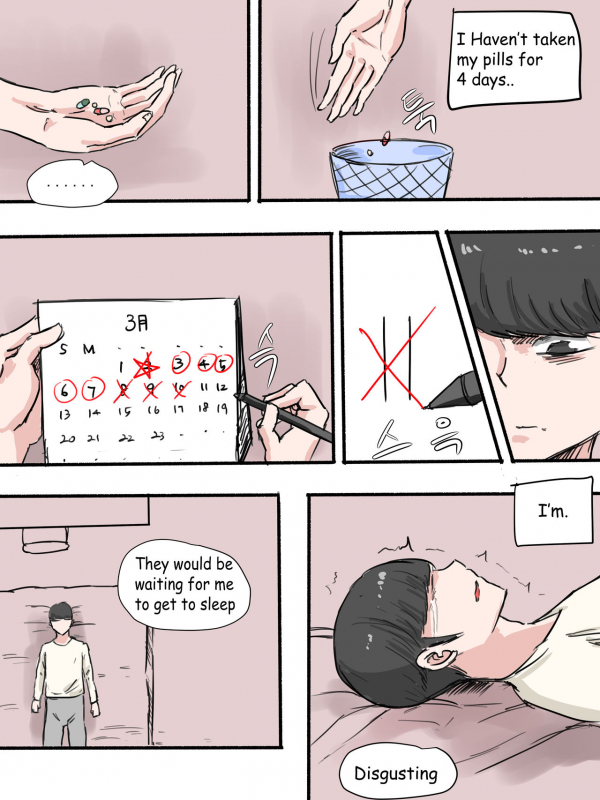 [laliberte] Suspicion [English]_03