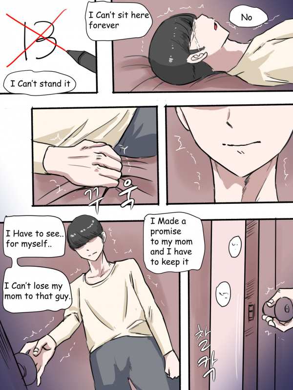 [laliberte] Suspicion [English]_23