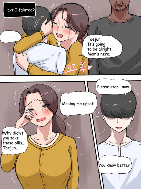 [laliberte] Suspicion [English]_32