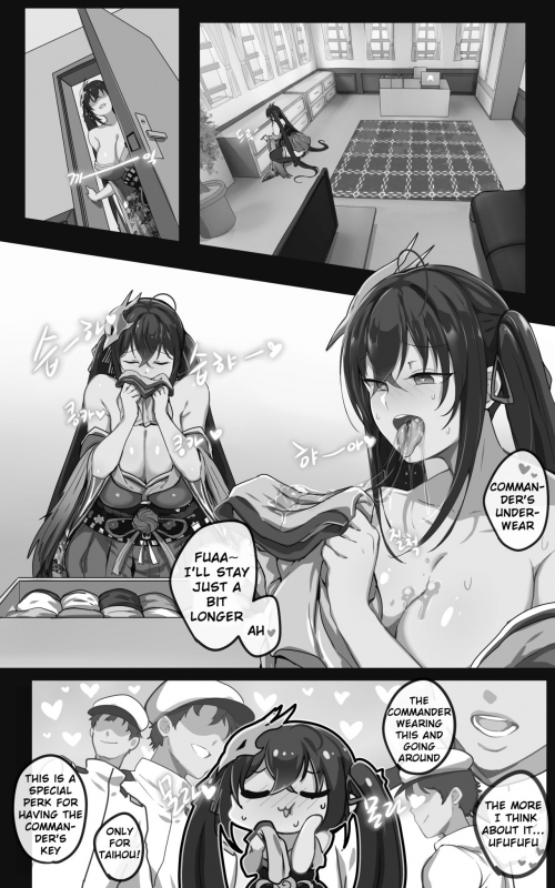 [yun-uyeon(ooyun)] Taihou (Azur Lane) [English]_05