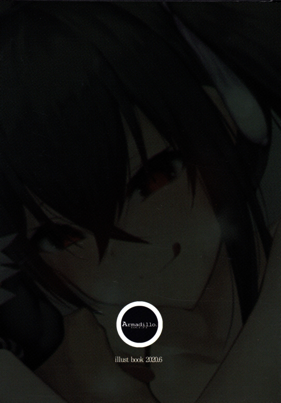 [Armadillo (Renji)] Gyaku Netori wa Kanojo no Ohako (Azur Lane) [Chinese] [禁漫天堂灰羽社汉化组]_21