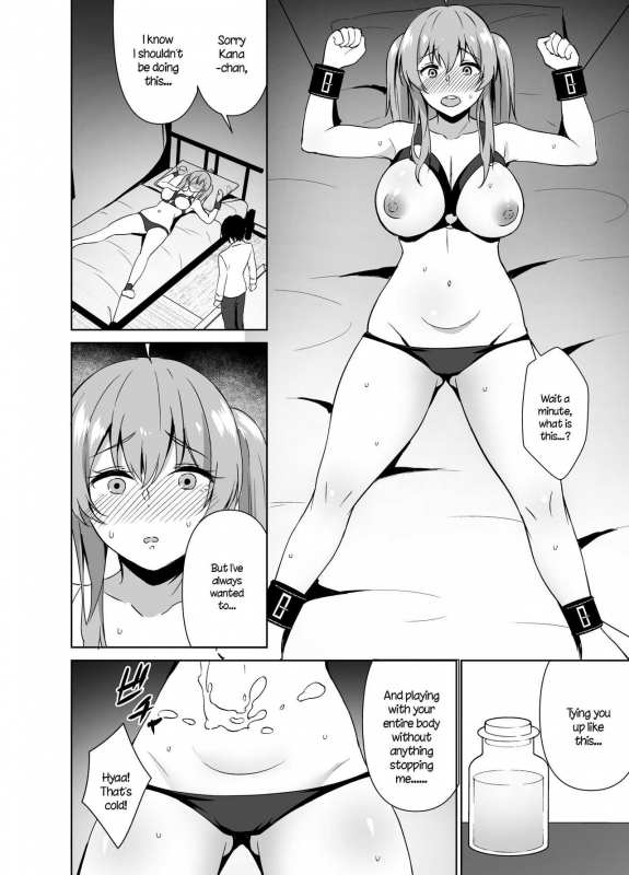 [Asami Aozora] Osananajimi to SM Play o Shite Mita Hanashi [English] [Digital]_11