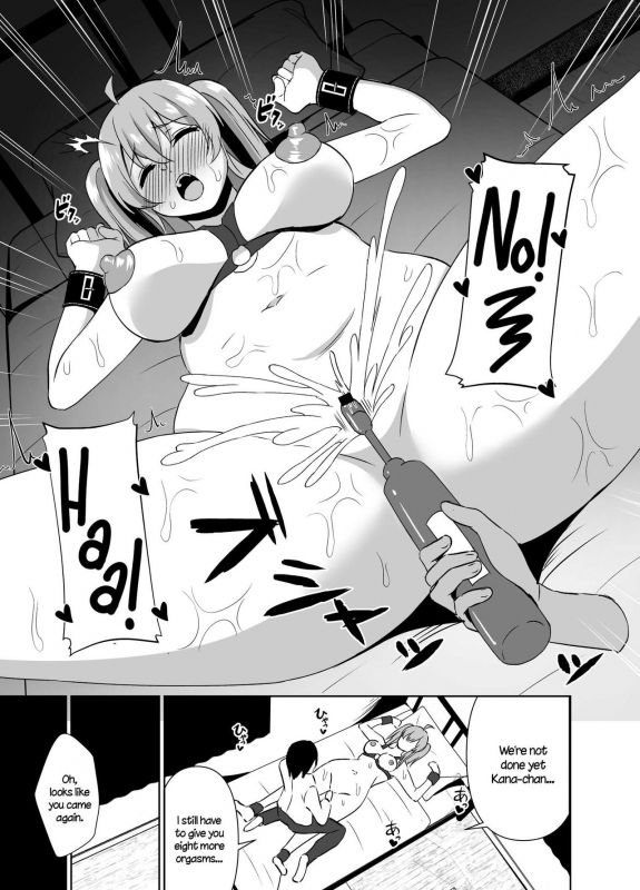 [Asami Aozora] Osananajimi to SM Play o Shite Mita Hanashi [English] [Digital]_22