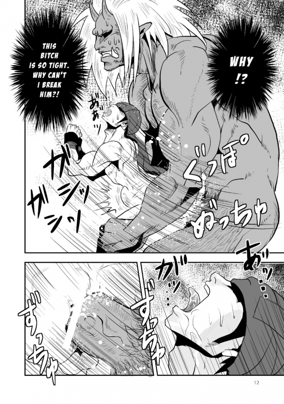 [Atamanurui MIX-eR (Ayukisa)] Mouki Otoshi Fallen Demon [English] [Digital]_12