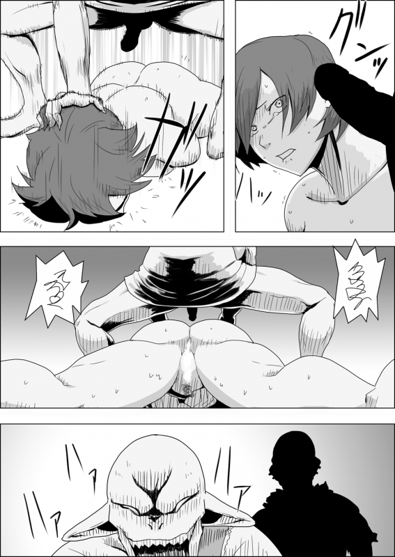 [Atelier-D] Mada Daimei no Nai Fantasy - Jimi na Elf to Minarai no Senshi I-XIII [Digital]_143