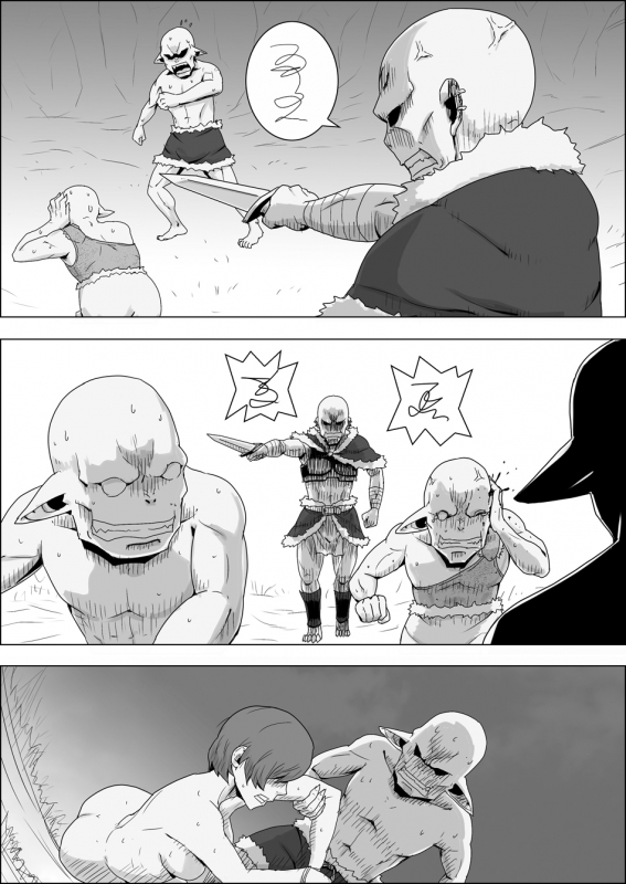 [Atelier-D] Mada Daimei no Nai Fantasy - Jimi na Elf to Minarai no Senshi I-XIII [Digital]_145