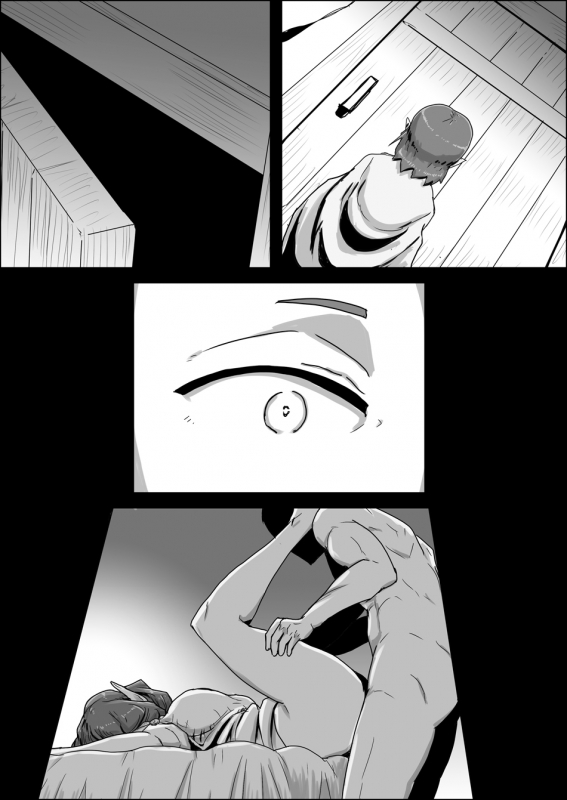 [Atelier-D] Mada Daimei no Nai Fantasy - Jimi na Elf to Minarai no Senshi I-XIII [Digital]_221