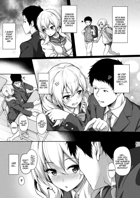 [Awayume] Stairway to hell or heaven! Ch. 1-2 [English] [EHCOVE] [Digital]_01