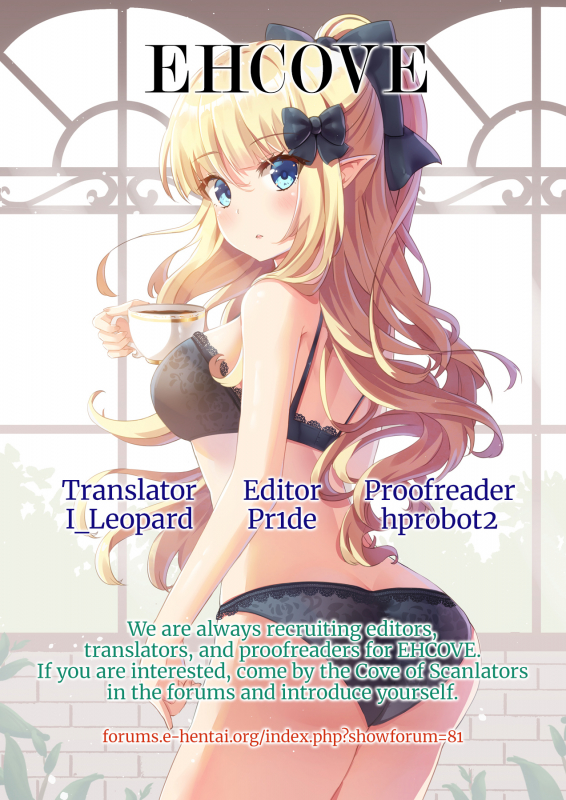 [Awayume] Stairway to hell or heaven! Ch. 1-2 [English] [EHCOVE] [Digital]_22