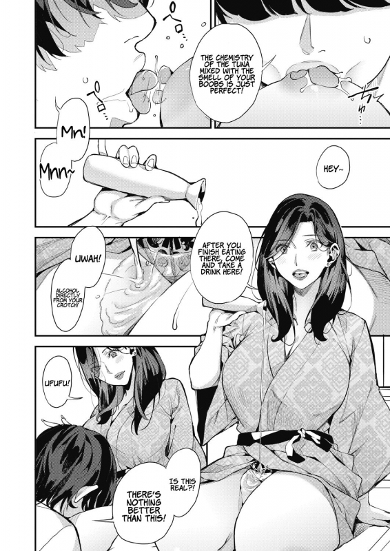 [Azukiko] Boku no Mamakatsu! My Sugar Mama! 1-4 [English] [Coffedrug] [Digital]_103