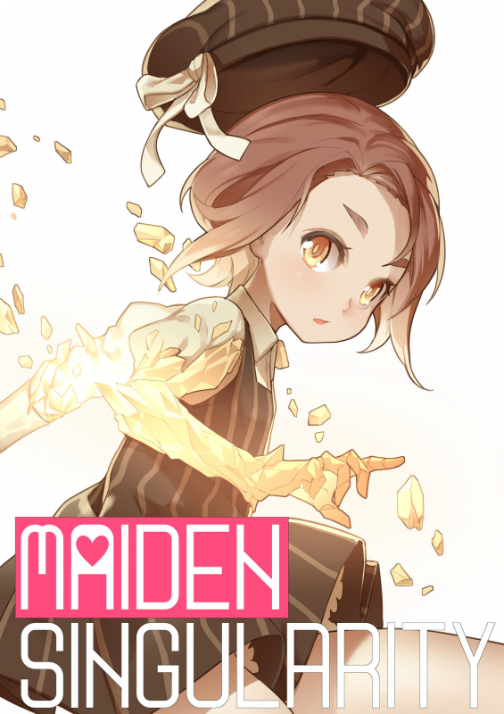 [BLVEFO9] MAIDEN SINGULARITY Chapter 1 [English]_00