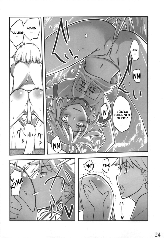 (C80) [Semimogura (Yoshiie)] Jinsei Game Alter Soushuuhen [English]_022