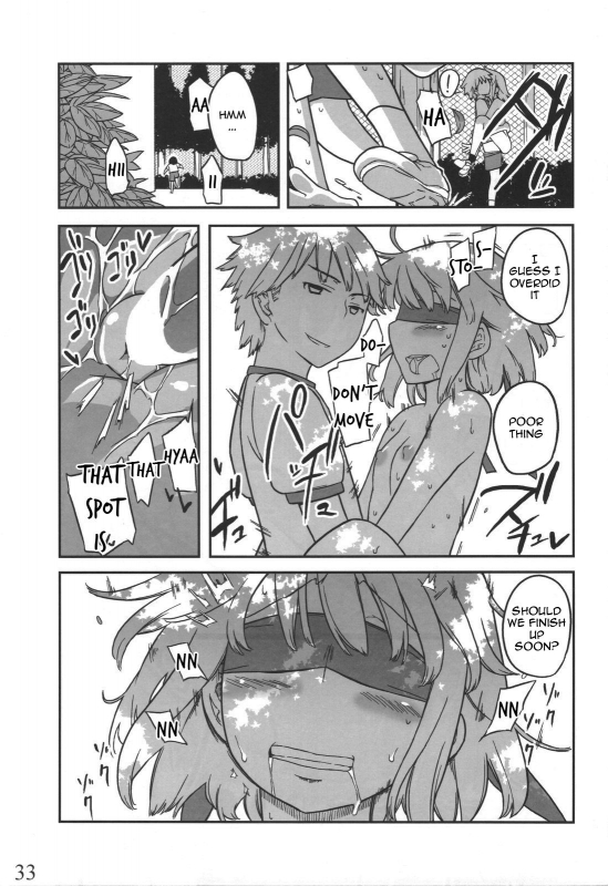 (C80) [Semimogura (Yoshiie)] Jinsei Game Alter Soushuuhen [English]_031