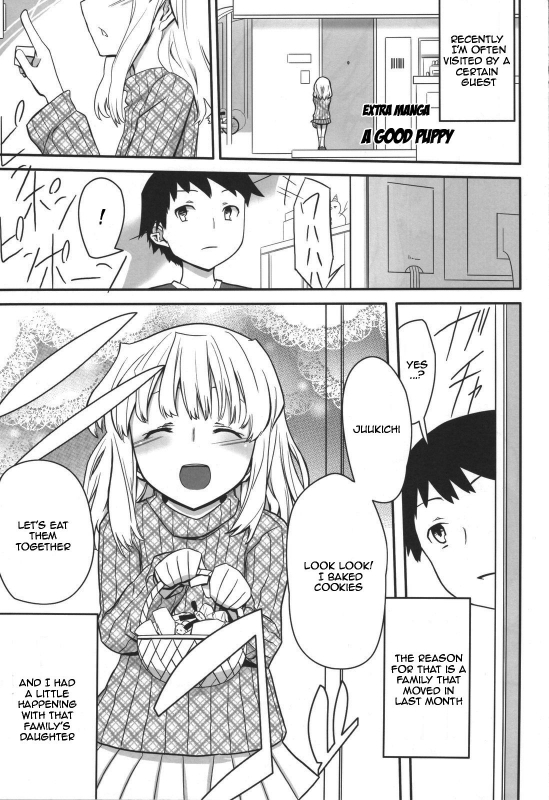 (C80) [Semimogura (Yoshiie)] Jinsei Game Alter Soushuuhen [English]_105