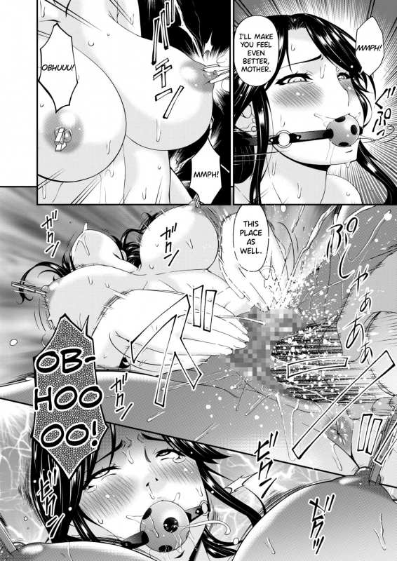 [Bai Asuka] Gibo, Omou Toki (COMIC HOTMILK 2020-04) [English] {Hennojin} [Digital]_11