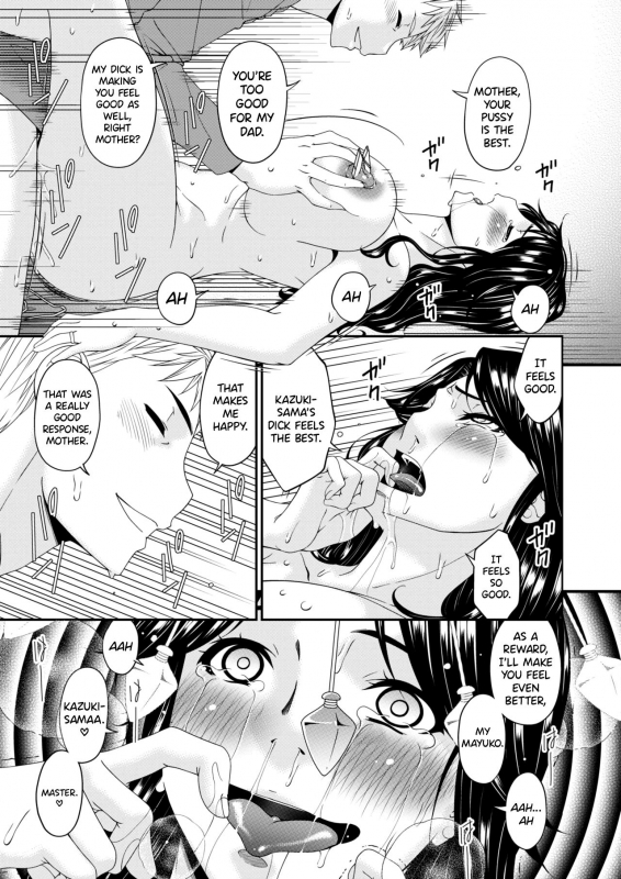 [Bai Asuka] Gibo, Omou Toki (COMIC HOTMILK 2020-04) [English] {Hennojin} [Digital]_16