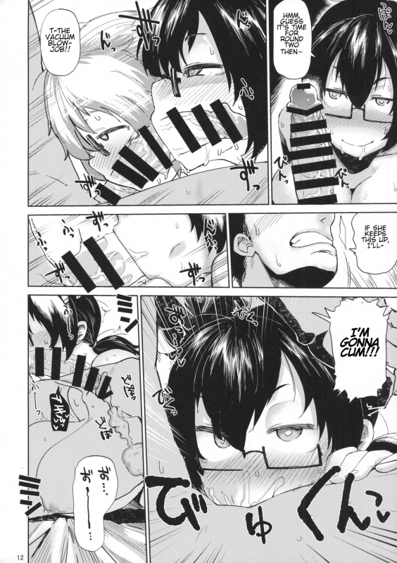 (C92) [Nikutai Gengo Club (Dekosuke)] Natsu no Hi Monza Sono Ni (Girls un_10