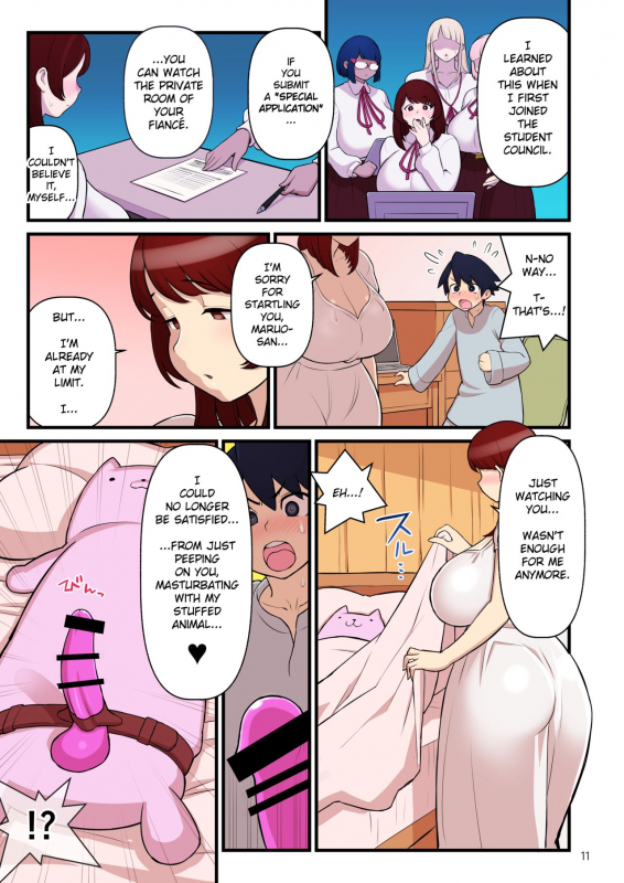 (C97) [Kakuzato-ichi (Kakuzatou)] Iina_11