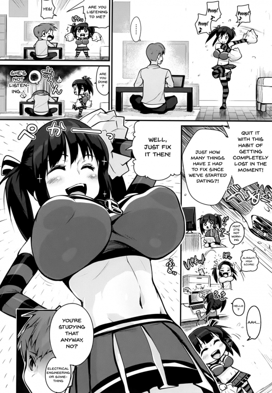 [Chirumakuro] HA SA N DE A GE RU I'll Squeeze You With These Ch. 1-3 [English] {Doujins.com_47
