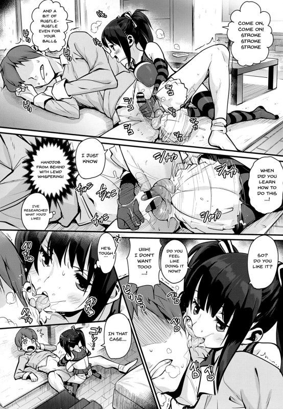 [Chirumakuro] HA SA N DE A GE RU I'll Squeeze You With These Ch. 1-3 [English] {Doujins.com_51