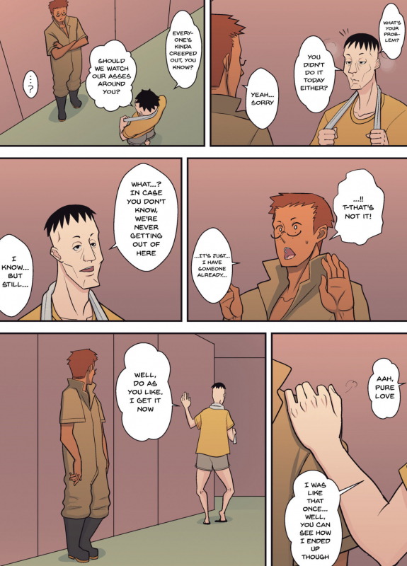 [Harapeko Teishoku (Sueyuu)] Hachidori no Rakuen Kanketsuhen Hu_24