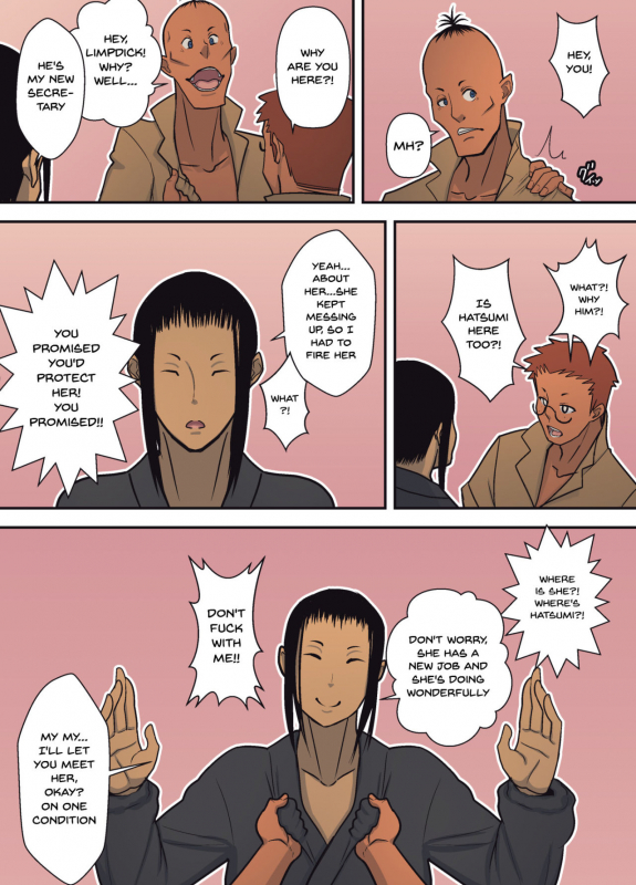 [Harapeko Teishoku (Sueyuu)] Hachidori no Rakuen Kanketsuhen Hu_29