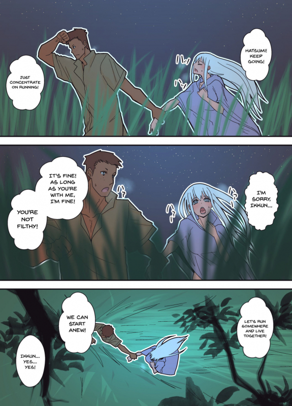 [Harapeko Teishoku (Sueyuu)] Hachidori no Rakuen Kanketsuhen Hu_55